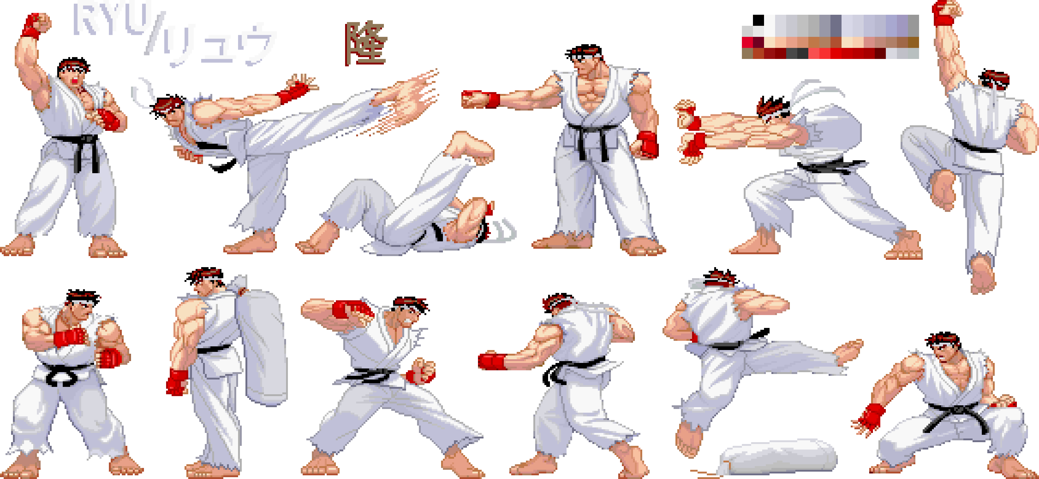 Alpha Ryu