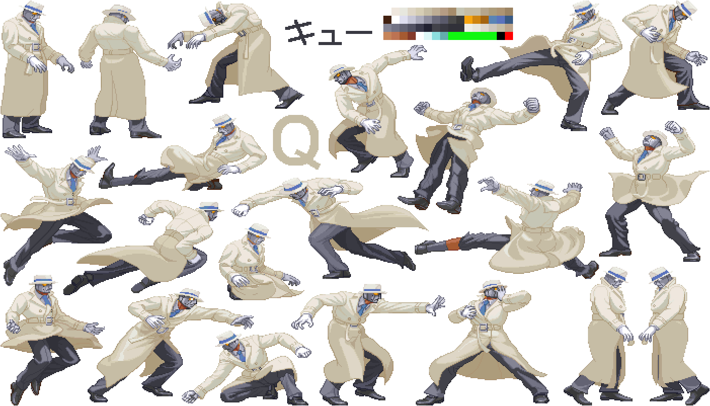Smooth Criminal Q