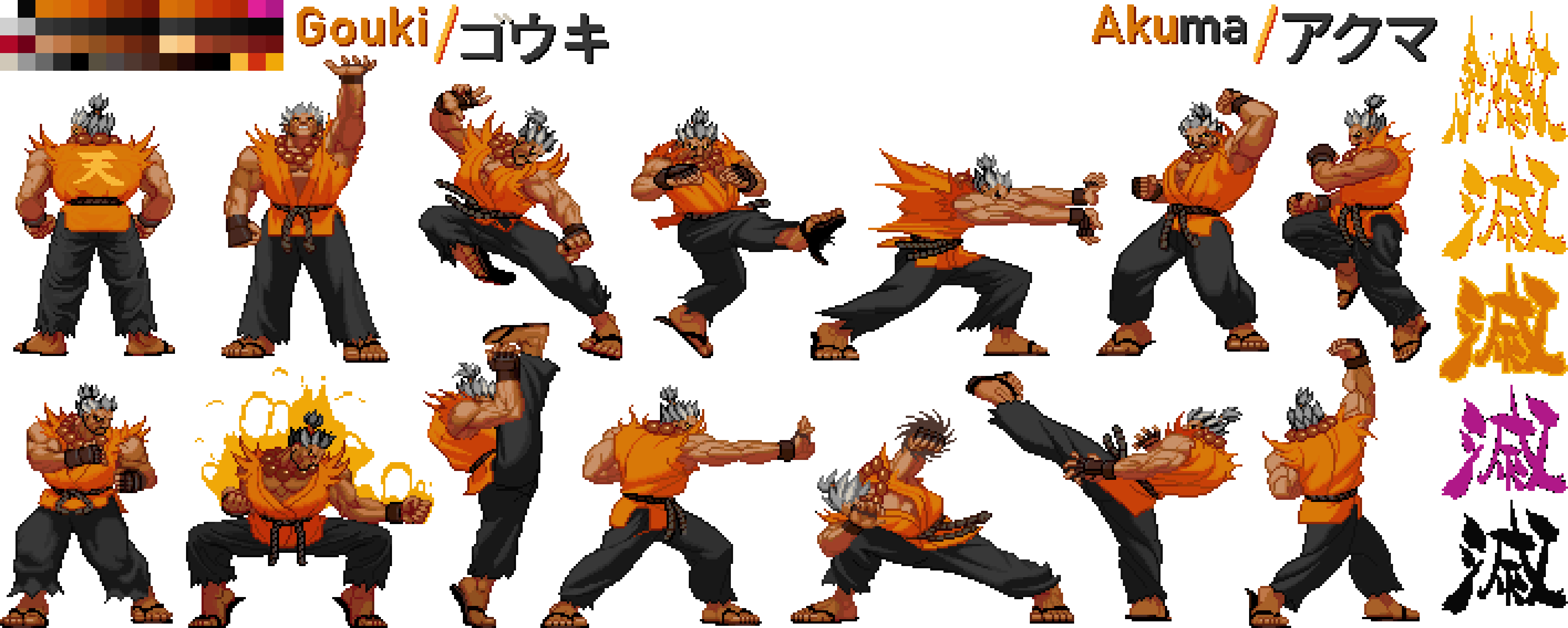 Shaolin Monk Gouki
