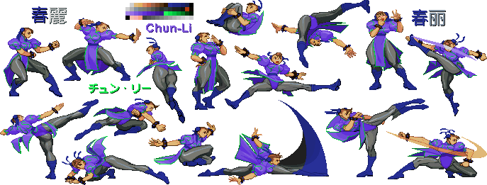 Drank Chun