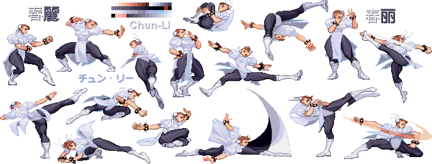 Snowy Chun