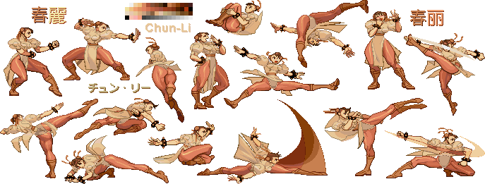 Beige Chun