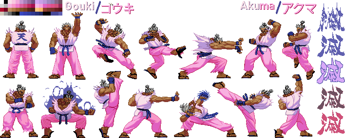Pink Gouki