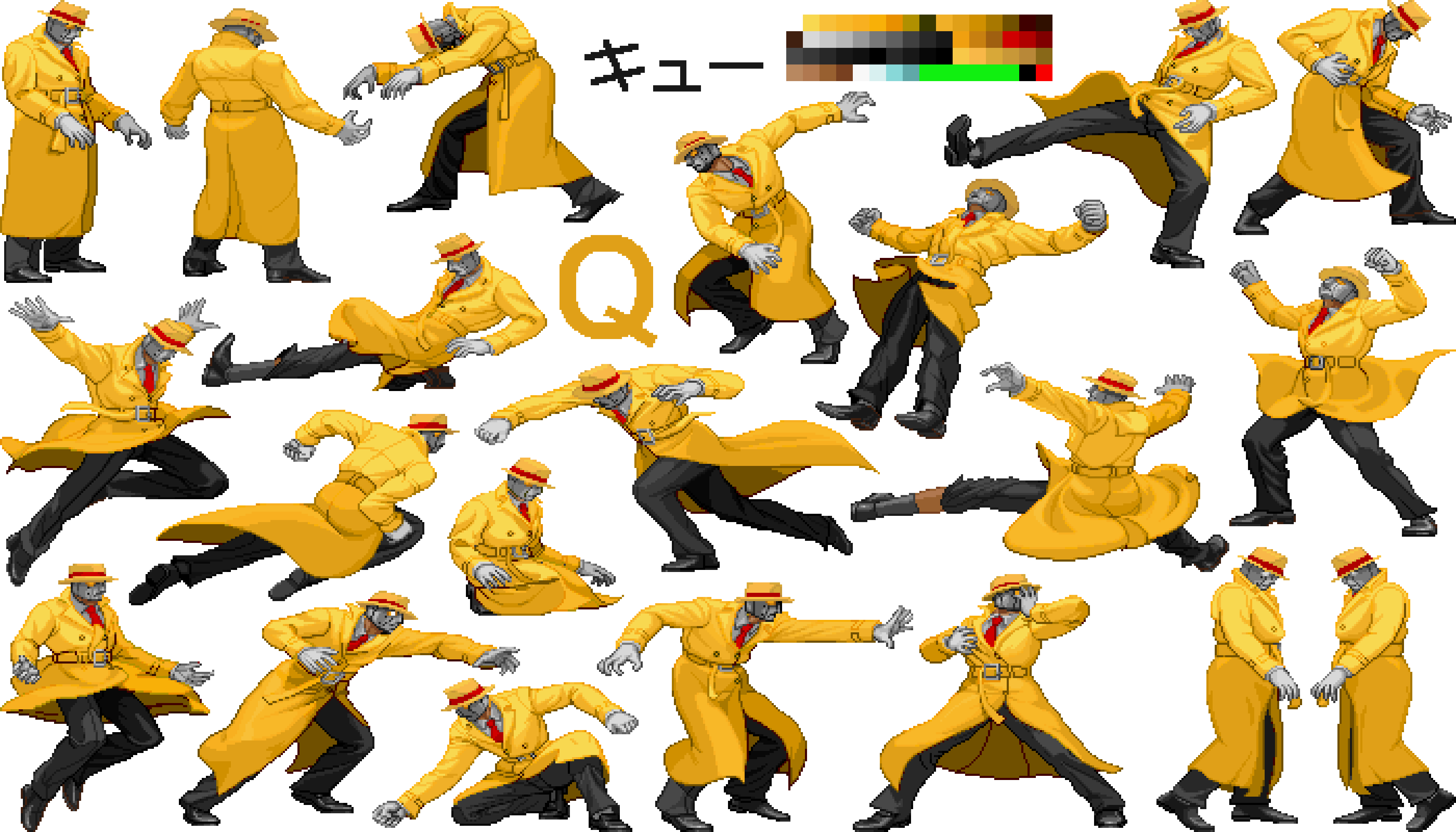 Dick Tracy